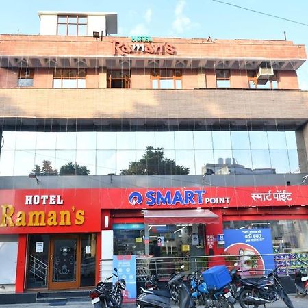 Hotel Raman'S Jagadhri ภายนอก รูปภาพ